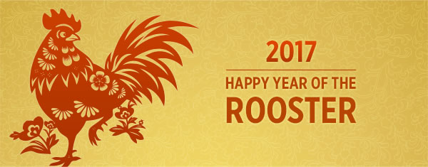 2017 HAPPY YEAR OF THE ROOSTER